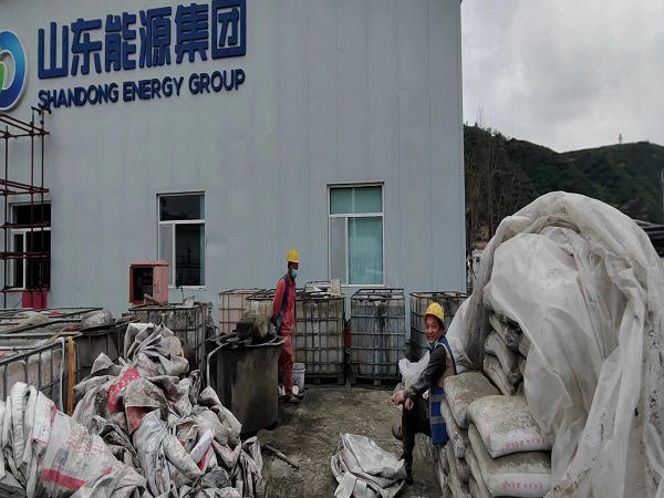 翠峦厂房地面下沉注浆加固